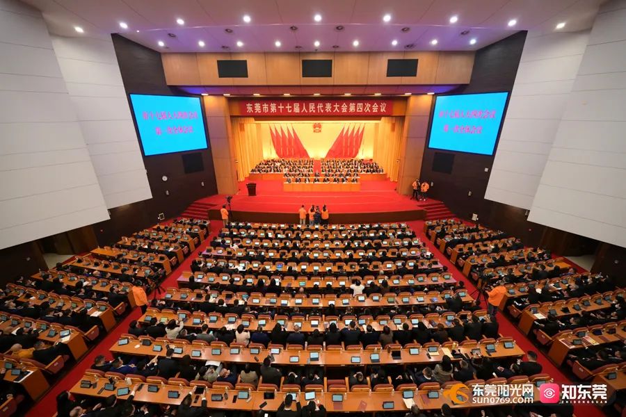 刚刚宣布！2024年，东莞这样干！